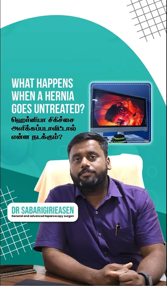 The Dangers of Ignoring a Hernia