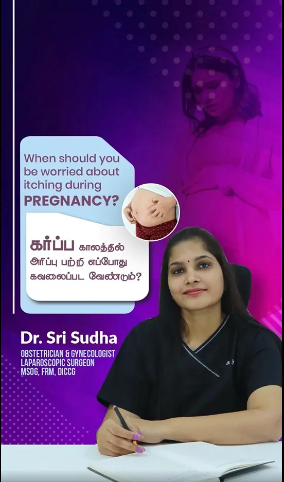 Itching During Pregnancy: Normal or Warning Sign?