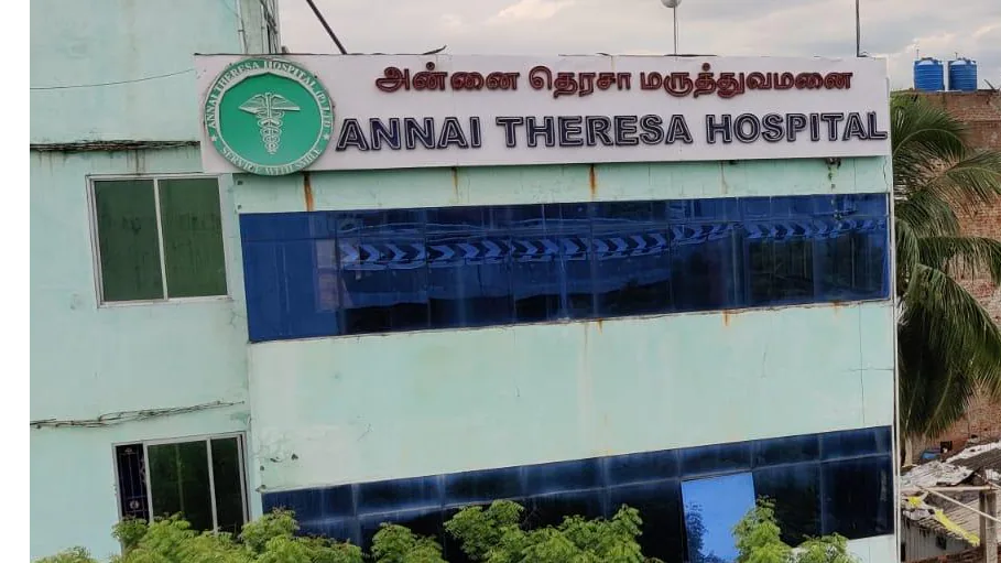 Hospital Exterior View