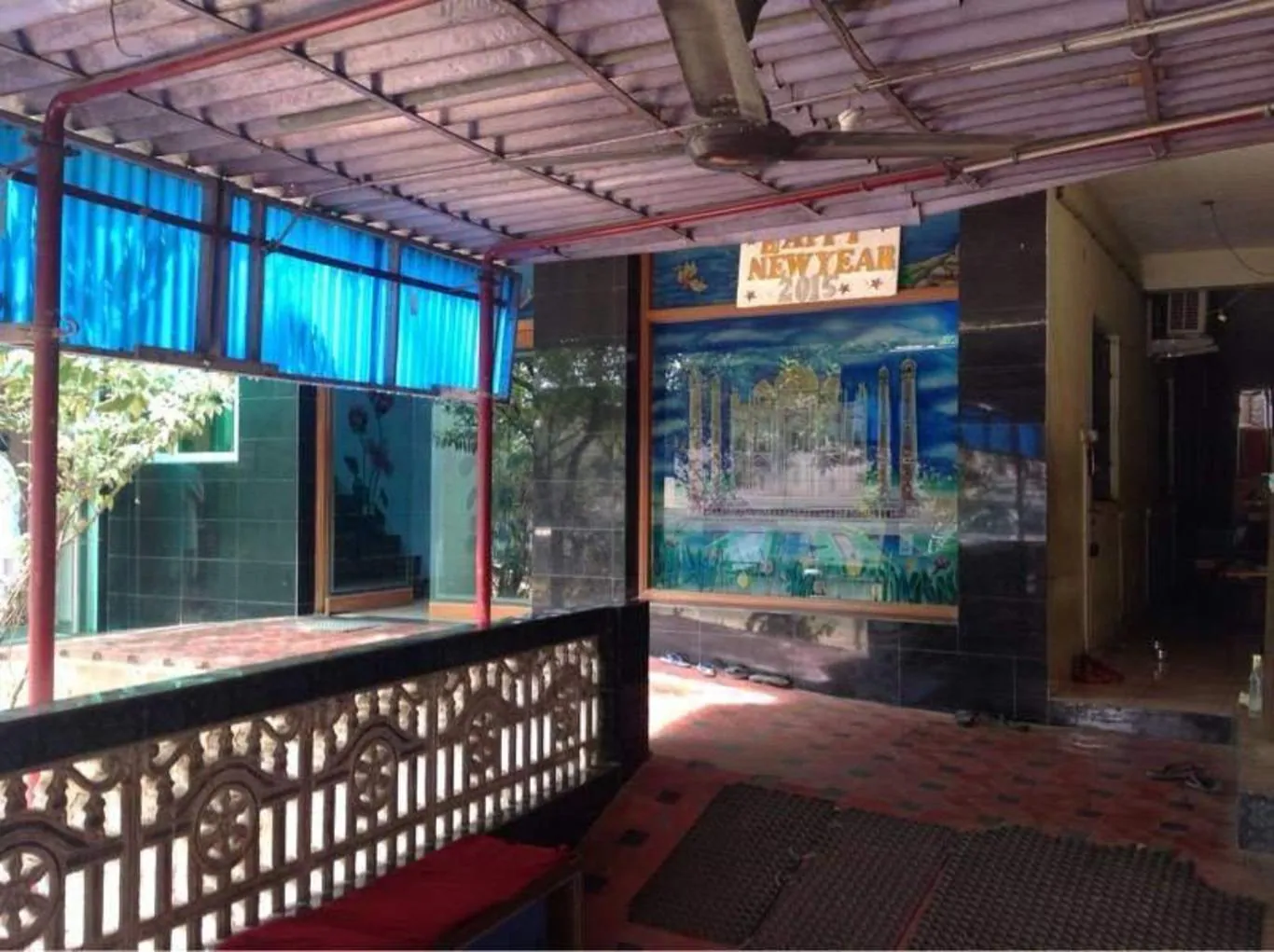 Hospital Waiting Area
