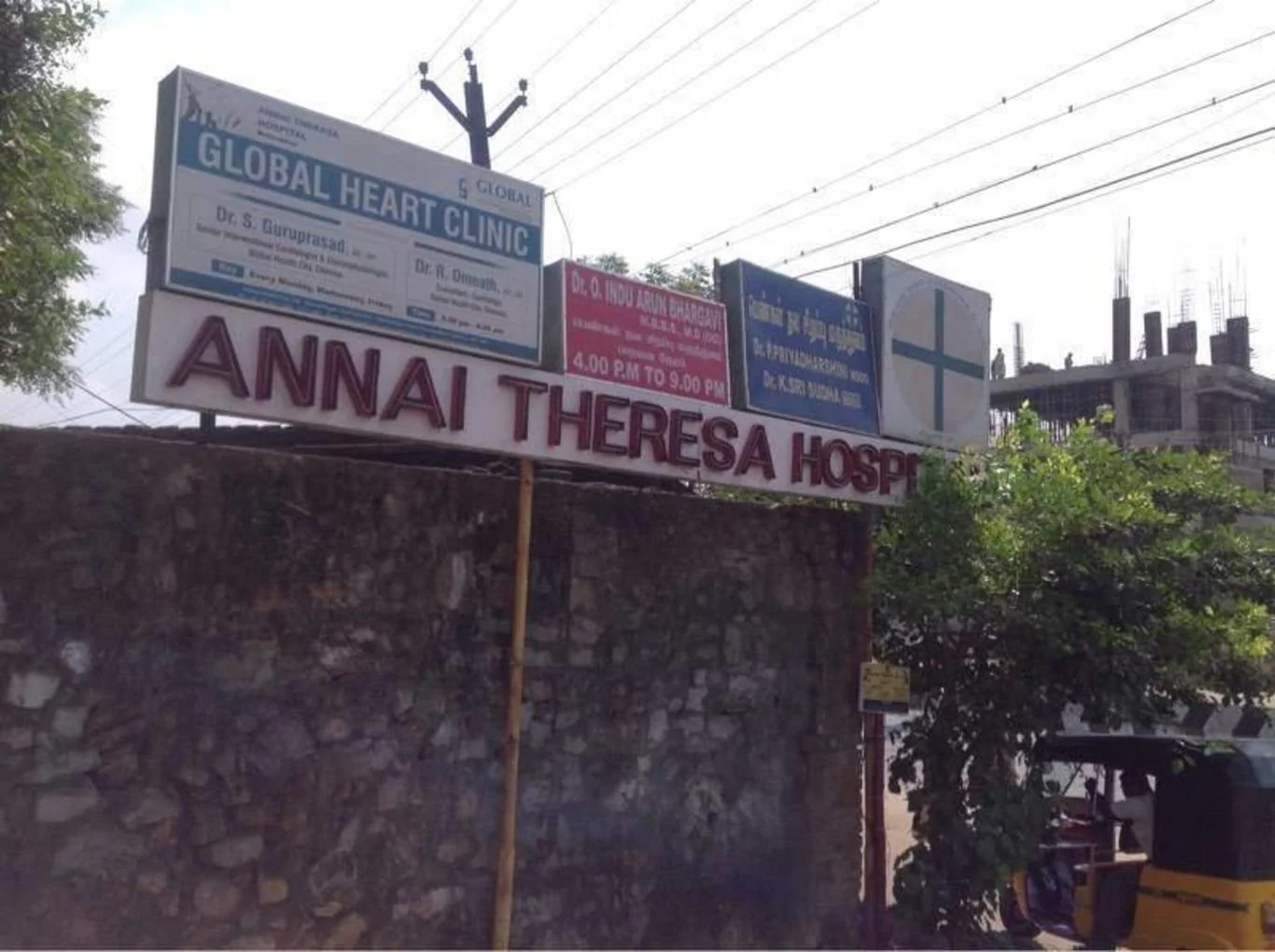 Heart Clinic Boards