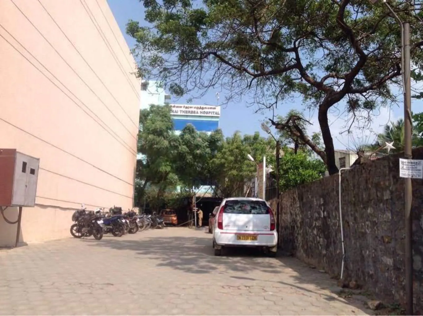 Parking Entrance View