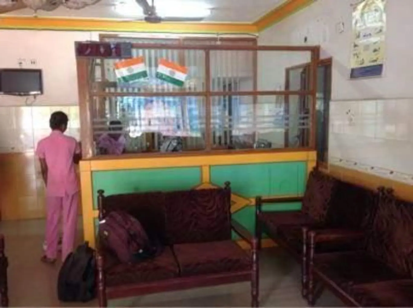 Reception Lounge Area