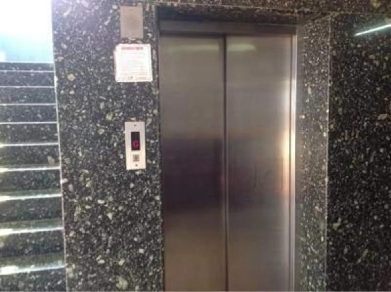 Elevator Entrance