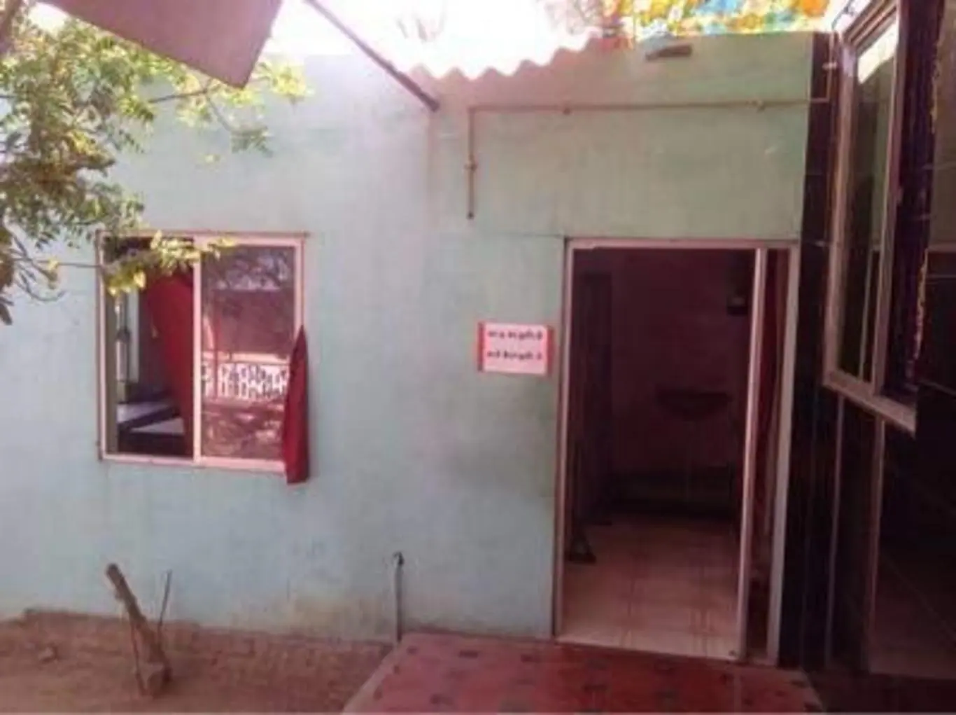 Side Entrance View