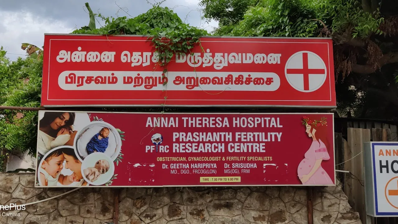 Fertility Center Sign